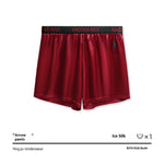 Solid Color Men's Boxers Boxer Briefs